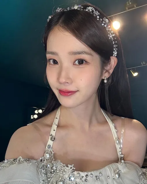 IU IU