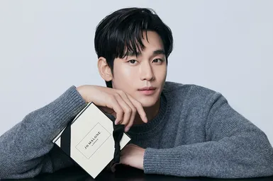 Актёр Ким Су Хён стал амбассадором Jo Malone London