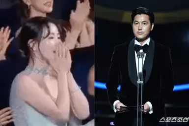 Лим Джи Ён захейтили за поддержку Чон У Сона на Blue Dragon Film Awards