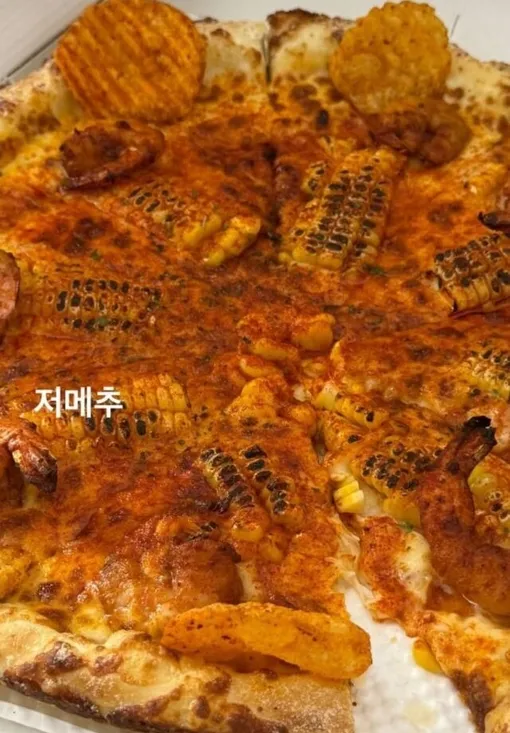 Публикация Винтер из aespa Публикация Винтер из aespa