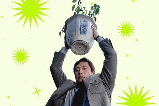 5 причин посмотреть триллер «Метод исключения» с Ли Бён Хоном 5 причин посмотреть триллер «Метод исключения» с Ли Бён Хоном