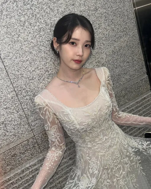 IU IU