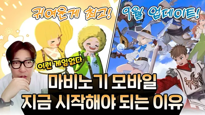 Нажми и смотри Нажми и смотри
