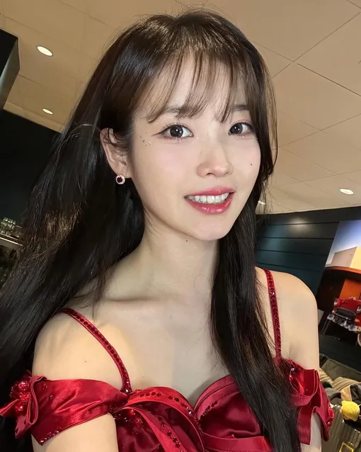 IU IU