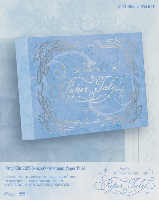 Season's greetings 2027 от Stray Kids