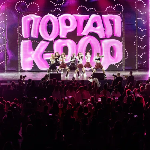 Айдолы в Москве: команды из 23 регионов приняли участие в турнире по K-pop cover dance