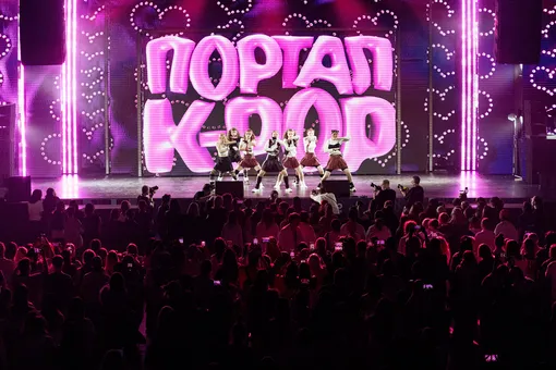 Айдолы в Москве: команды из 23 регионов приняли участие в турнире по K-pop cover dance Айдолы в Москве: команды из 23 регионов приняли участие в турнире по K-pop cover dance