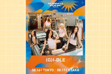 (G)I-DLE выступят на Summer Sonic 2025 в Японии