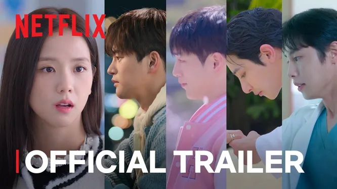 Нажми и смотри