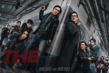 Джун из SEVENTEEN снялся в китайском боевике с Джеки Чаном: что известно о фильме «Край тени»