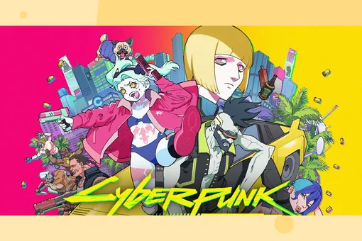 Стартовала манга-приквел Cyberpunk: Edgerunners MADNESS — что нужно знать о тайтле Стартовала манга-приквел Cyberpunk: Edgerunners MADNESS — что нужно знать о тайтле